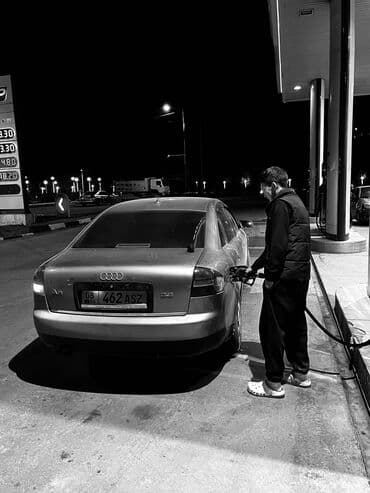 запчасти на корейские авто конт 15г бишкек фото: Audi A6: 2002 г., 2.4 л, Механика, Бензиновая, Седан — 4