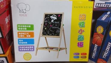 антистресс в бишкеке: Доска — 2