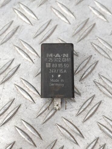 купить английского мастифа: Реле замедления MAN. Оригинал б/у, из Германии, привозной — 1