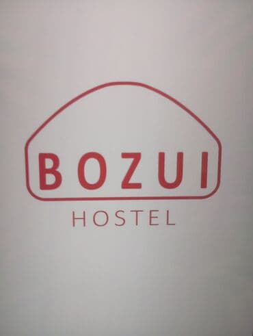 ремонт авто на выезд: Администраторы — 1