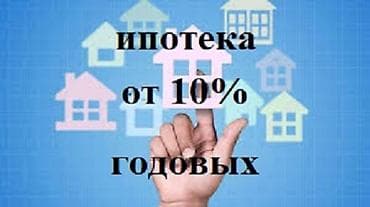 2 комнаты, 54 м², Элитка, 10 этаж, Косметический ремонт