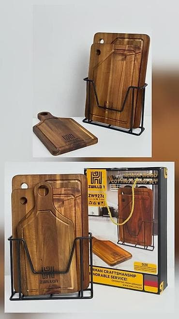 Набор разделочных досок Zwillon из акации, 4-в-1, с металлической