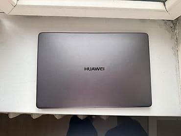 Окуу үчүн, Intel Core i7