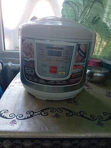 мультиварка купить: Мультиварка REDMOND - Электронное управление, LED-дисплей, таймер и — 1