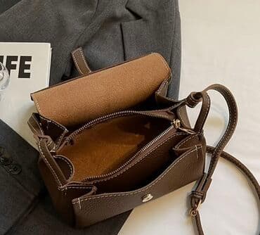 кошелек женский бишкек цена: Практичная и стильная женская сумка-мессенджер из искусственной кожи — 4