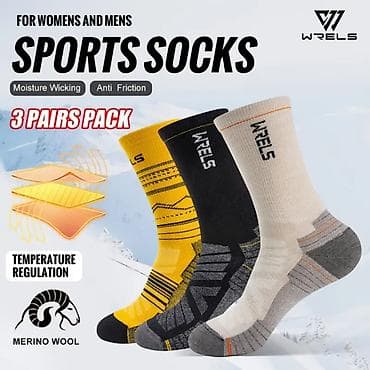 Брюки: Трекинговые носки из натуральной мериносовой шерсти WRELS — набор 3 — 6