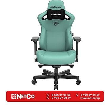 Игровое кресло AndaSeat Kaiser 3 L BLUE 4D Armrest 65mm wheels PVC