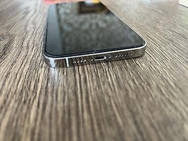 iphone 12 promax 256: IPhone 13 Pro Max, 256 ГБ, White Titanium, 83 % — 4