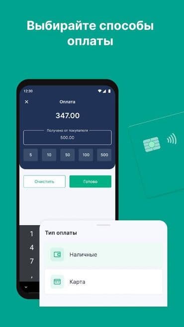 документ сканеры для проекторов презентеры: ККМ-Онлайн от налоговой только у нас работает на всех принтерах!!! — 9