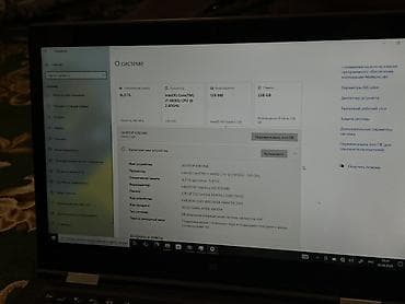 i 7: Для программирования, Intel Core i7 — 1