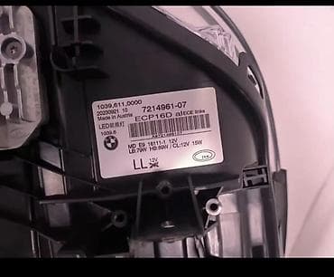 g30 обвес: Комплект передних фар BMW 2020 г., Новый, Оригинал, Япония — 4