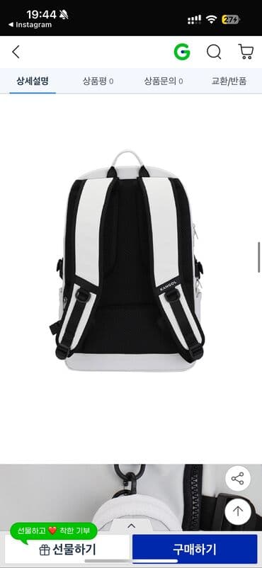 чемодан дорожный бу: Стильный рюкзак Kangol Ищете практичный и модный аксессуар? Этот — 3