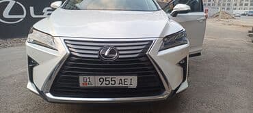 программатор для чип ключей автомобиля: Lexus RX: 2018 г., 3.5 л, Автомат, Бензиновая, Кроссовер — 5