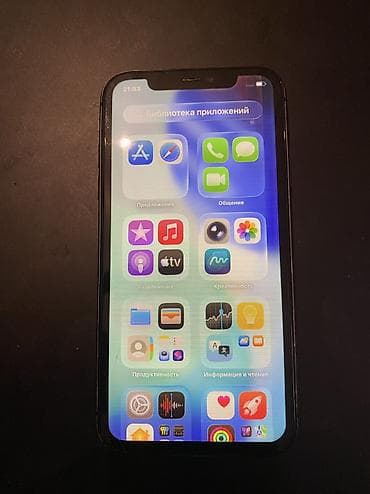 iphone 13 512: IPhone 11, 128 ГБ, Черный — 2