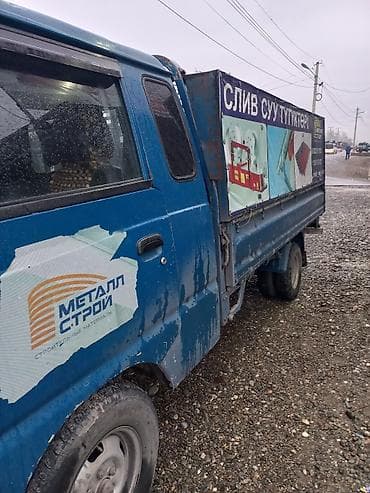 Лесо- и пиломатериалы: СЛИВ, ДЕРЖАТЕЛЬ, ТРУБА, КОЛЕНА, ДЕРЖ- ТРУБА., ОПТОМ БААДА САТЫЛАТ — 2