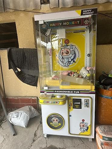 Игровой автомат «кран-машина» (Claw Machine) Happy Moment - Формат — 2