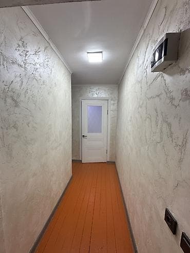 1 комната бишкек: 43 м², Эмерексиз — 1