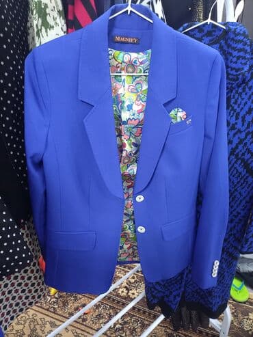 на прокат военная форма: Производство Россия — 2