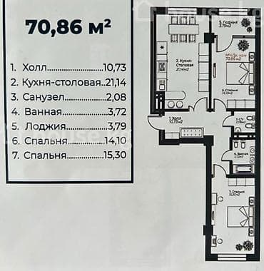 Недвижимость: 2 комнаты, 71 м², Тунгуч мкр Элитка, 9 этаж, ПСО (под самоотделку) — 2