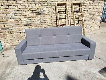 Прямой диван, Новый