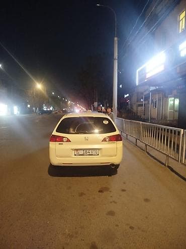 crv 2004: Honda Accord: 2003 г., 2.4 л, Автомат, Бензин, Универсал — 3