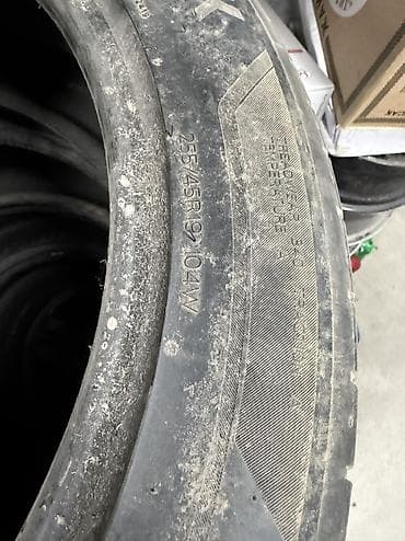 stud 100: Летние шины 255/45 R19 104W - Размер: 255/45 R19 - Индекс нагрузки — 1