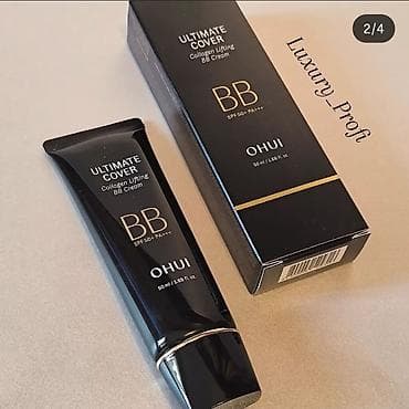 OHUI Ultimate Cover Collagen Lifting BB Cream 1 затест срок