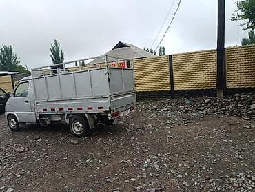 пустой диск купить: Легкий грузовик, Стандарт, До 1 т, Б/у — 2