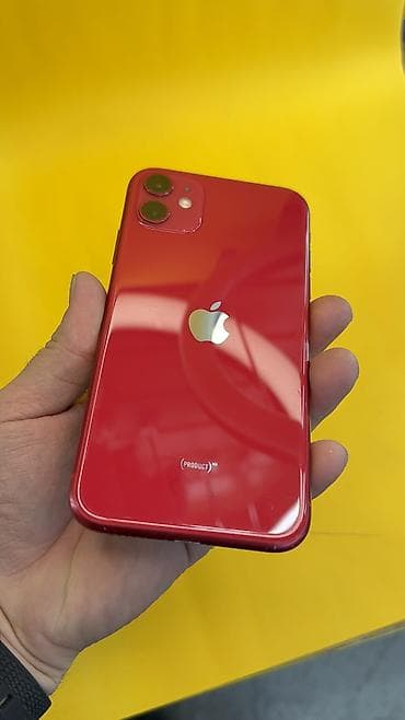 айфон 11 128 гб цена в бишкеке: IPhone 11, Б/у, 64 ГБ, 86 % — 3