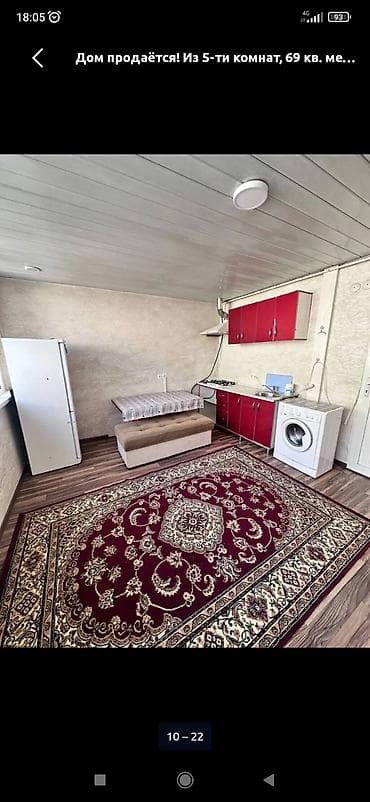 дома покровка: Продается или Сдается дом с придомовой территорией в живописном месте — 10