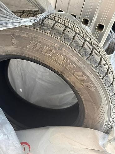 бир: Шиналар 225 / 65 / R 17, Кыш, Колдонулган, Комплект, Жеңил унаалар, Dunlop — 2