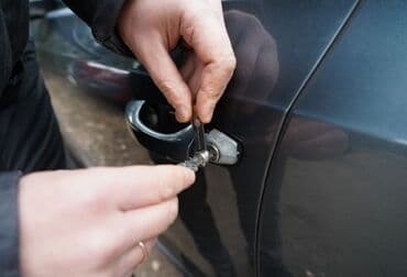 замок для двери цена бишкек: Вскрытие авто — 7