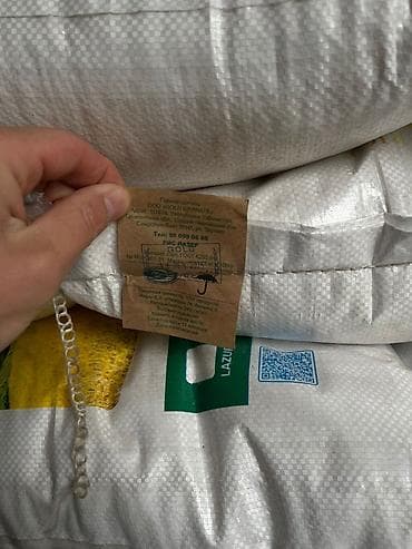 Крупы, мука, сахар: Оргина возврат бар Gold — 3