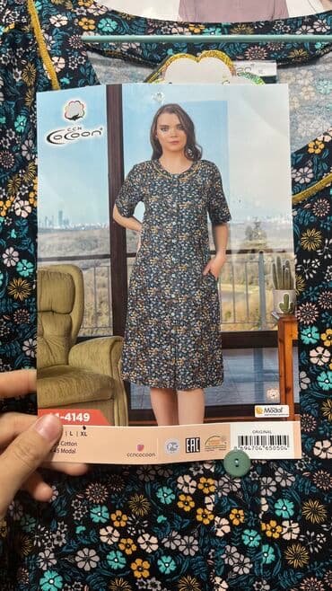 длинные летние платья для беременных: АКЦИЯ ! Тонкие халаты на лето Все по 1800 сом вместо 2500❌ — 15