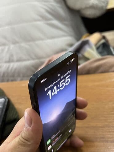 айфон 13 про цена в бишкеке бу: IPhone 13, Б/у, 128 ГБ, Midnight, Зарядное устройство, Чехол, Кабель, 86 % — 5