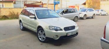 хонда степ рейка: Subaru Outback: 2005 г., 3 л, Автомат, Бензин, Универсал — 1