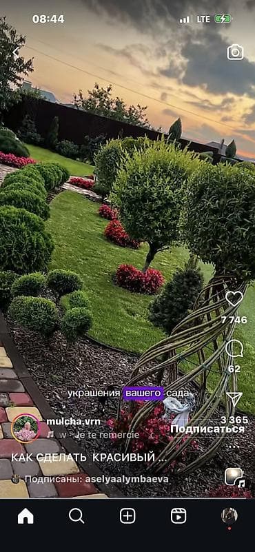 Коттедж, Chaika Resort, Чон-Сары-Ой
