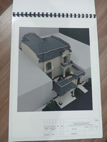 строительная компания частных домов: Дизайн, Геодезические услуги, Смета на строительство | Дома, Кафе, рестораны, Квартиры — 4