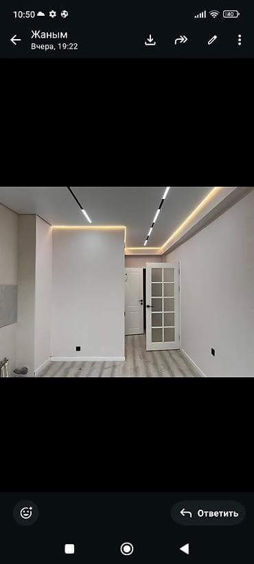 Натяжной потолок: Натяжной потолок Матовое, 3D потолки, Глянцевое Бесплатная консультация, Гарантия, Монтаж — 3