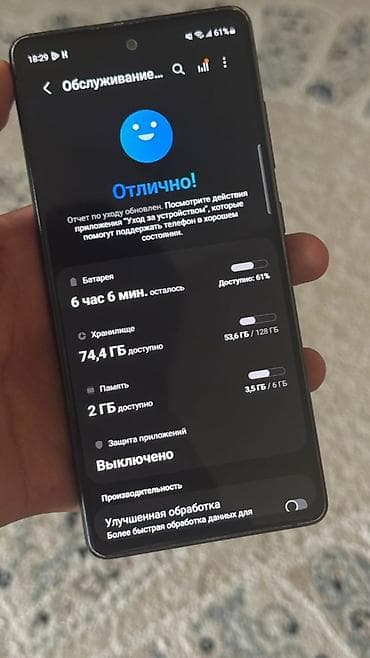 s9 fe: Samsung Galaxy S20, Б/у, 128 ГБ, цвет - Синий, 1 SIM — 2