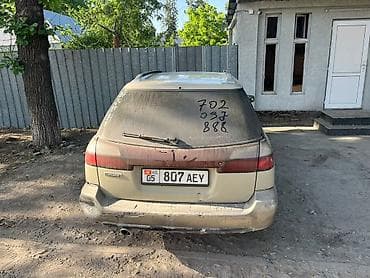 anti radar: Subaru Legacy Lancaster: 1999 г., Универсал — 2