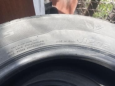 r 21: Шины — 4