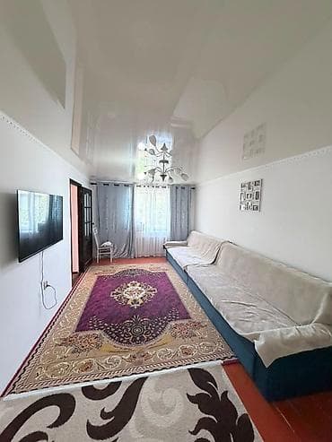 5: 🏡 Продаётся дом в районе Ак-Босого Продаётся уютный дом площадью 106 — 1