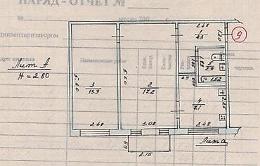 104: 2 комнаты, 43 м², 104 серия, 3 этаж, Евроремонт — 9
