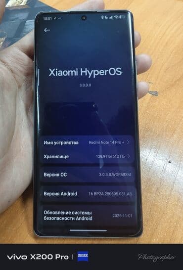 redmi note pro: Redmi, Redmi Note 14 Pro Plus, Б/у, 512 ГБ, цвет - Голубой — 3