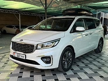 кия карнивал: Kia Carnival: 2019 г., 2.2 л, Автомат, Дизель, Минивэн — 2