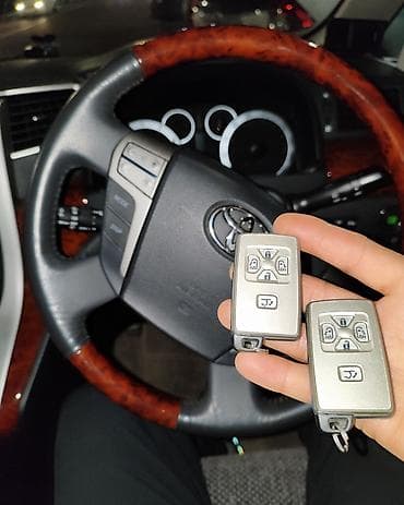 Изготовление и программирование автомобильных ключей и брелоков -