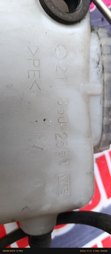 фреон авто кондиционера: Кичинекей бак Mercedes-Benz Колдонулган, Оригинал, Германия — 6