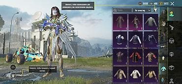 Чемодандар: И высоким рейтингом Основное: - Уровень профиля: 64 - UID: ( Более — 8