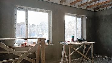 3ds max: Услуги по установке и замене пластиковых окон (ПВХ) - Замер — 3